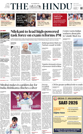 Cover of The Hindu (Hyderabad)