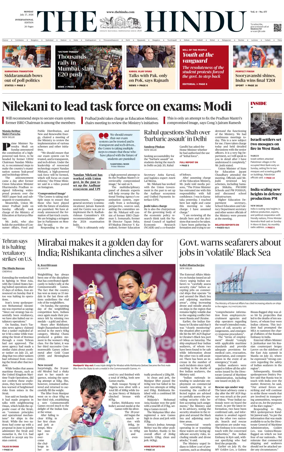 Cover of The Hindu - International