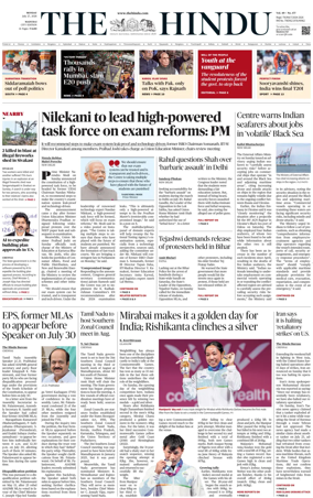 Cover of The Hindu (Madurai)