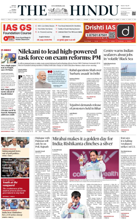 Cover of The Hindu (Mumbai)