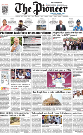 Cover of The Pioneer