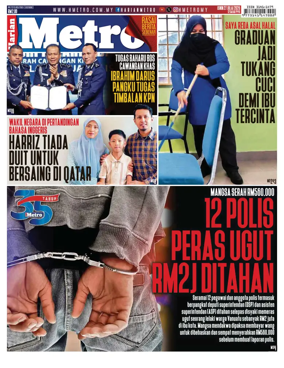 Cover of Harian Metro