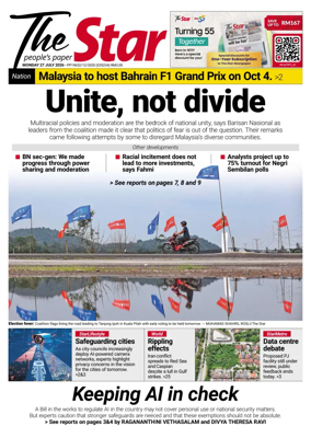 Cover of The Star Malaysia