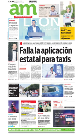 Cover of Corredor Industrial