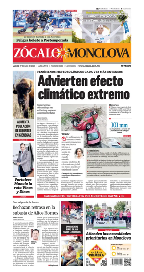 Cover of Zocalo Monclova