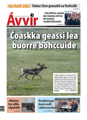 Cover of Avvir
