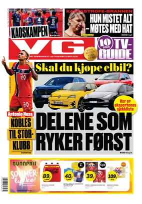 Cover of VG