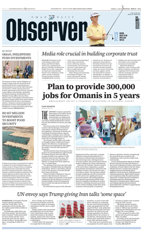 Cover of Oman Daily Observer