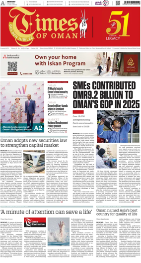 Cover of Times of Oman