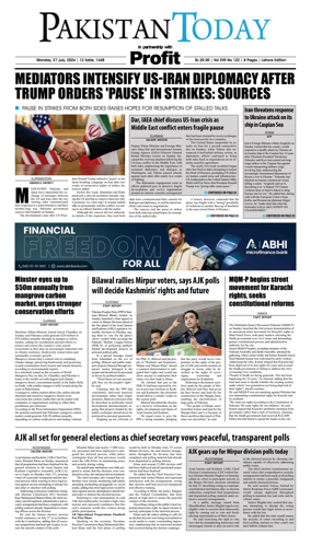 Cover of Pakistan Today (Lahore)