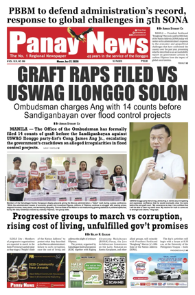 Cover of Panay News