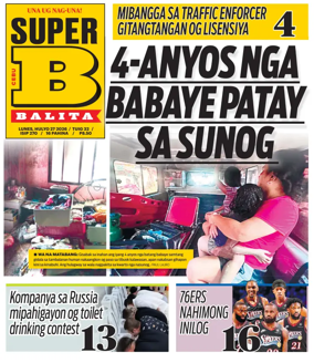 Cover of SuperBalita Cebu