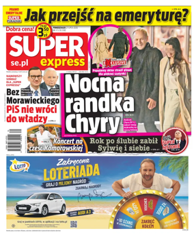 Cover of Super Express