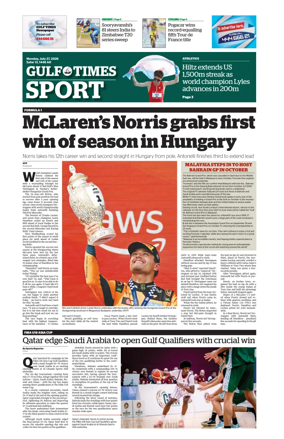 Cover of Gulf Times Sport