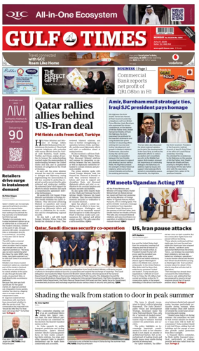 Cover of Gulf Times