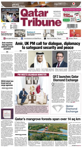 Cover of Qatar Tribune