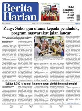Cover of Berita Harian