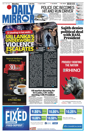Cover of Daily Mirror (Sri Lanka)