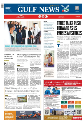 Cover of Gulf News