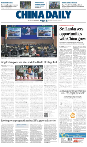 Cover of China Daily Global Edition (USA)