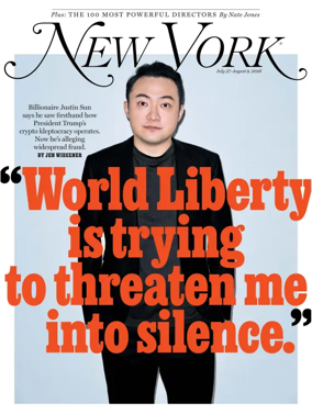 Cover of New York Magazine