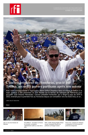 Cover of RFI - Compiled Edition