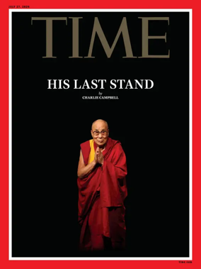 Cover of TIME