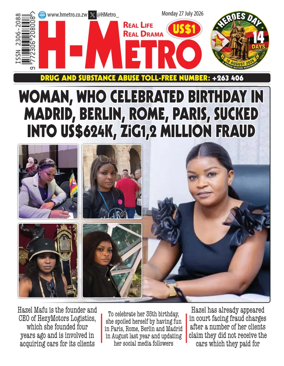 Cover of H Metro
