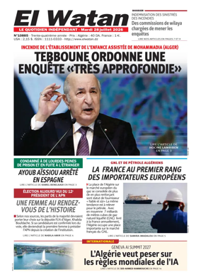 Cover of El Watan (Algeria)