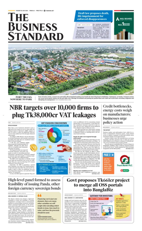 Cover of The Business Standard
