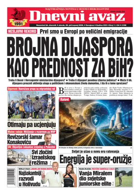Cover of Dnevni avaz