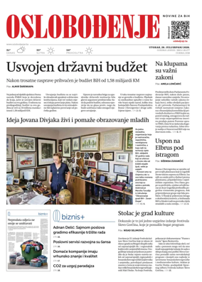 Cover of Oslobodjenje