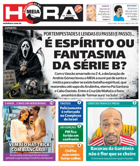Cover of Meiahora - RJ