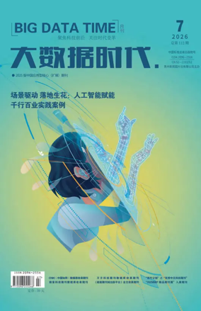 Cover of Big Data Time
