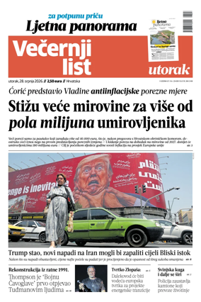 Cover of Vecernji list - Hrvatska