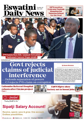 Cover of Eswatini Daily News
