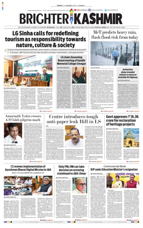 Cover of Brighter Kashmir