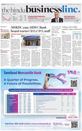 Cover of BusinessLine (Bangalore)