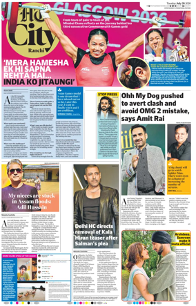 Cover of Hindustan Times (Ranchi) - Live
