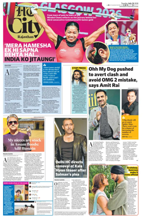Cover of Hindustan Times (Jaipur) - City