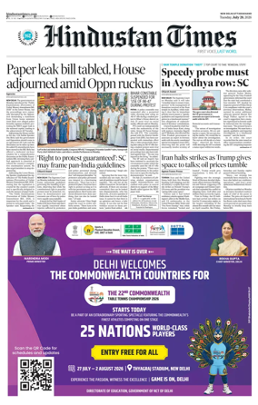Cover of Hindustan Times Uttarakhand