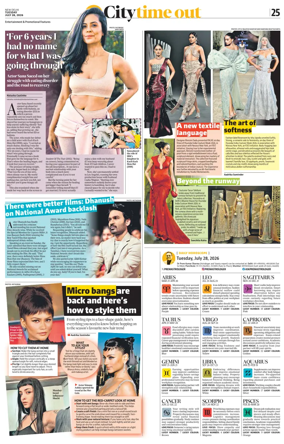 Cover of HT City