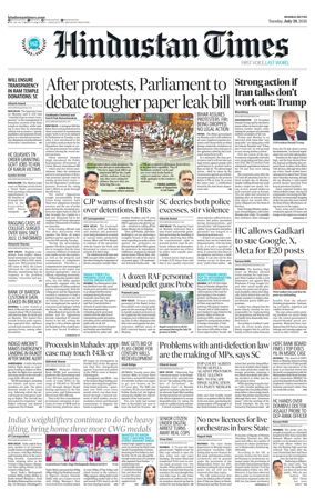 Cover of HT Navi Mumbai
