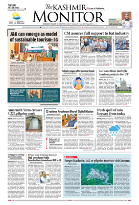 Cover of Kashmir Monitor