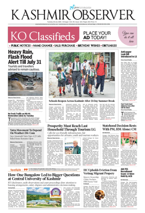 Cover of Kashmir Observer
