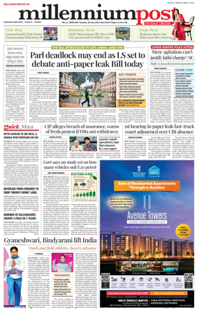 Cover of Millennium Post