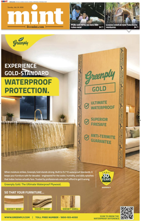 Cover of Mint Bangalore