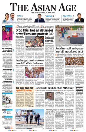 Cover of The Asian Age