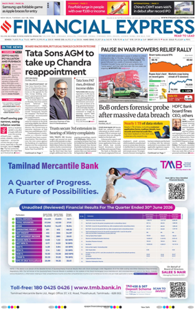 Cover of The Financial Express