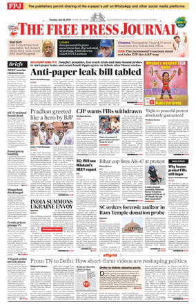 Cover of The Free Press Journal